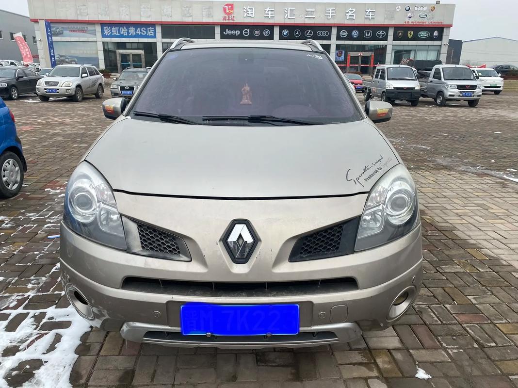 广州182日产汽车与雷诺的合作，哈弗的低能耗柴油动力技术